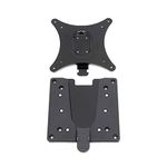 エルゴトロン Ergotron 60-589-060 Quick Release Bracket, Up to 35.1 lbs (15.9 kg), VESA Compliant