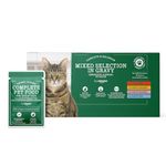 by Amazon Complete Food for Adult Cats, Gravy Mixed Selection, 4.8 kg (48 Packs of 100g)