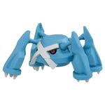 Pokemon Moncolle MS-06 Metagross 4cm