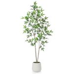 Fopamtri Artificial Maple Tree 150 cm, Artificial Plants Indoor with White Planter, Tall Faux Silk Japanese Maple Plant with Lifelike Leaves for Home Balcony Office Garden (1 Pack)