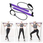 Pahajim Portable Yoga Pilates Stick Body Shape Pull-up Assisted Training Rod Resistance Rod Pilates Fitness Stick (Purple)