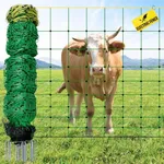 Electric Fence Netting, 49.6" H x 1