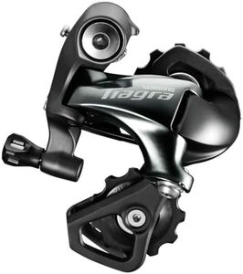 Shimano Ti