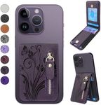 Lacass Card Holder Zipper Kickstand Phone Stick on Wallet for Back of Phone Pouch Adhesive for iPhone/Samsung/Moto/BLU/Nokia and Most Phones(Floral Midnight Purple)