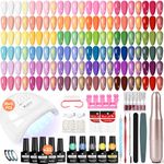 VANREESA 35+5 Gel Nail Polish Set with Drill and Lamp Pastel Gel Polish Nail Kit Spring Summer Colours Gel Nail Kit Complete Manicure Tools Gifts for Women