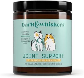 Dr. Mercola, Joint Support, for Cats and Dogs, (60 Tablets), Supports Mobility, Flexibility, and Range of Motion, Non GMO, Soy Free, Gluten Free