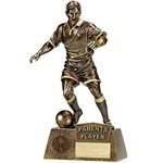 TROPHY Football Parents Player Figure 15.cm Free Engraving up to 45 Letters A1090a.07