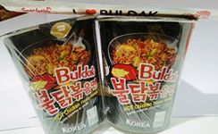 Samyang Fire Chicken (Buldak), 2 X 70 Grams