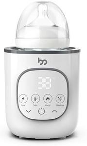 Baby Bottle Warmer, Warms Baby Feeds to Body Temperature in Minutes, Easy to Use, with Timer, Accurate Temp Control, Automatic Shut-Off, Warmer for All Bottles, Gray Cover