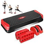 Yes4All 2-in-1 Adjustable Aerobic S