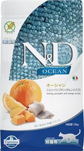 N&D OCEAN CAT HERRING, PUMPKIN AND ORANGE ADULT 1.5KG