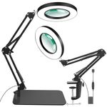 12X Magnifying Glass with Light and Stand, 2-in-1 Lighted Magnifier with Clamp 5 Color Modes LED Desk Lamp,Hands Free for Craft Hobby Reading Painting Sewing Close Work (5 Inches)