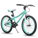 HILAND 20 inch Kids Bike for Age 5-12, Kids Mountain Bike for Boys Girls, Children Bicycle, Green