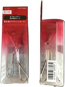 Shiseido Eyelash Curler Sort Rubber 214