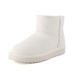 CUSHIONAIRE Women's Hipster Genuine Suede Pull on Boot +Memory Foam, Wide Widths Available, Off White 7 UK