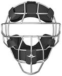 ALL-STAR ALL-STAR FM4000UMP System 7 Lightweight MVP Umpire Mask