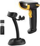 Inateck 2D Barcode Scanner with Int