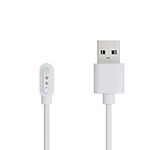 kwmobile USB Cable Charger Compatible with Willful Fitnesstracker/Smartwatch Cable - Charging Cord for Smart Watch - White