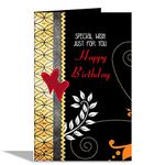 Alwaysgift Special Wish Just For You Happy Birhday Greeting Card