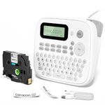 Vixic D210S Label Maker Machine with-Tape, 2024 New Version Label Printer for Office Supplies Organization, Portable Sticker Labeler QWERTY Keyboard Multiple Font Icon Inkless for Home School, White