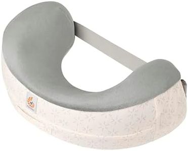 Ergobaby ErgoBaby Natural Curved Nursing Pillow/Starlight Cream Belted Nursing Cushion FDEGNPASTRCRMSTP