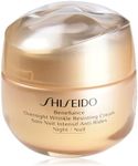 Shiseido Benefiance Overnight Wrink