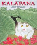 Kalapana