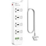 Hoteon 2500W Extension Board With Usb Slots, Individual Switch & Safety Shutter, 4 Usb Ports(3.4A) 4 Way Outlets Power Strips With Universal Sockets And 2M Extension Cord (3-Pin, White), 250 Volts