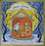 Domestic Eccentric (LP)