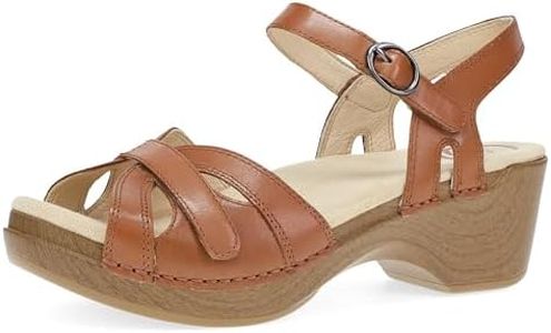 Dansko Sea