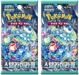 Stellar Miracle Korean Pokemon Booster Packs x2 | Korean Stellar Crown Pokemon Packs | Korean Pokémon Cards Total | Titan Authenticated