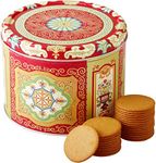 Nyakers Pepparkakor Swedish Ginger Snaps, Vegan Cookies, Dairy-Free Snacks, Gourmet Cookies, Food Gift for, Christmas, Thanksgiving, Packed in Beautiful Tin - 26.45oz Sold by Essential Products