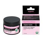 bamboobies Organic Lanolin-Free Nursing Balm Nipple Cream, Safe for Breastfeeding, 1 oz