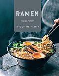 Ramen: Th Japanese-inspired cookbook packed with fresh and healthy recipes for home chefs