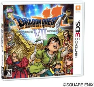 Dragon Quest 7 Japan Import