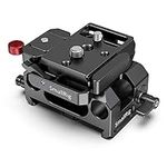 SMALLRIG BMPCC Baseplate for Manfro
