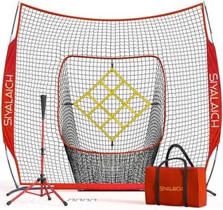 SIYALAICH Portable Baseball net &Softball net 7 ftx7 ft,Baseball Net with Tee,for All Skill Levels, Pitching Net, Hitting Net,Pitching Net with Strike Zone,with Bowed Netting, Hitting Area！