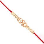 VOYLLA Bro A Gem Embellished Gold Tone Rakhi with Roli Chawal Pack -Rakhi For Brother