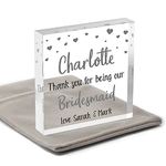 Bridesmaid Maid of Honour Flower Girl Gifts, Personalised Thank You Bridesmaid Keepsake, Gold Grey Navy Blue Sage Green Pink Bridesmaid Wedding Gifts, Gifts From Bride and Groom, With Grey Bag