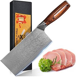 UniqueFire Damascus Chef Knife Multipurpose Chinese Kitchen Knife, Premium Steel 67 Layer Meat Fish Vegetable Cleaver Knife with Gift Box - Australia Stock