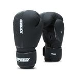 Xpeed Premium Matt PU Boxing Gloves || Soft and Comfortable || Mixed Martial Arts Gloves || Training Gloves || Bag Gloves- Black (Pair of 1, 12oz)