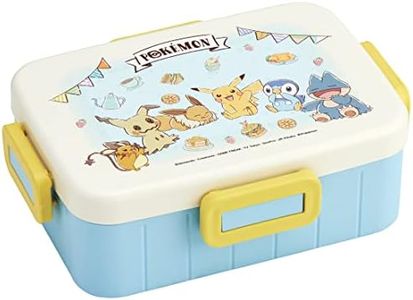 Skater YZFL7AG-A Lunch Box, Pokemon Cafe Art, 22.0 fl oz (650 ml), Antibacterial, 4-Point Lock, for Women, Made in Japan