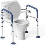 Loyoda Toilet Safety Rails for Seni