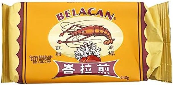 Sim Seng Lee Belacan Shrimp Paste 240 g