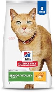 Hill's Sci