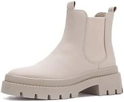 EETTARO Women’s Chelsea Boots Ladies Ankle Chunky Low Block Heel Bootie Elastic Slip On Round Toe Shoes, Beige Pu, 9 UK