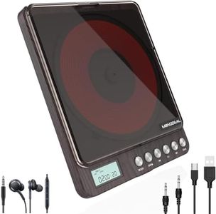 MONODEAL Portable CD Player with Dual Headphones Jack, Anti-Skip for Car/Travel/Home, Rechargeable Personal CD Player for Adults Kids (Dark Brown)