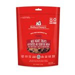 Stella & Chewy's Freeze-Dried Raw Single Ingredient Beef Heart Treats, 85g