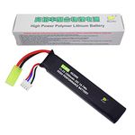 ZYGY 3S 11.1V 1500mAh 452096 Lithium Battery with Odamiya Connector for Airsoft G36C, CAR15, MP5A5, M249, MC51, FNP90, G3A4 Upgrade or Modification and Other Series of Toy Electric Guns Airsoft Rifles