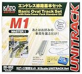 KATO 20-852 N-Gauge Endless Railway